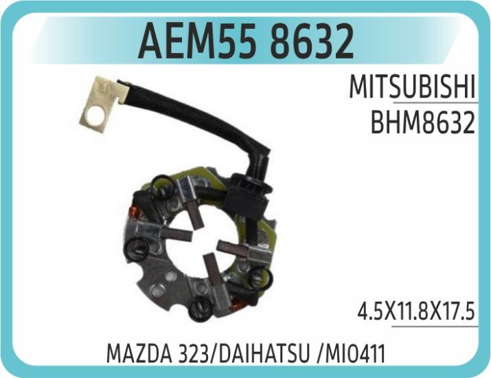KOMUR YUVASI BHM8632 MAZDA 323/DAIHATSU /MI0411 4.